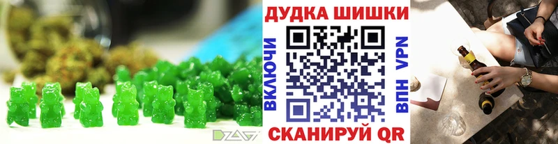 хочу   Чайковский  kraken рабочий сайт  Печенье с ТГК марихуана 