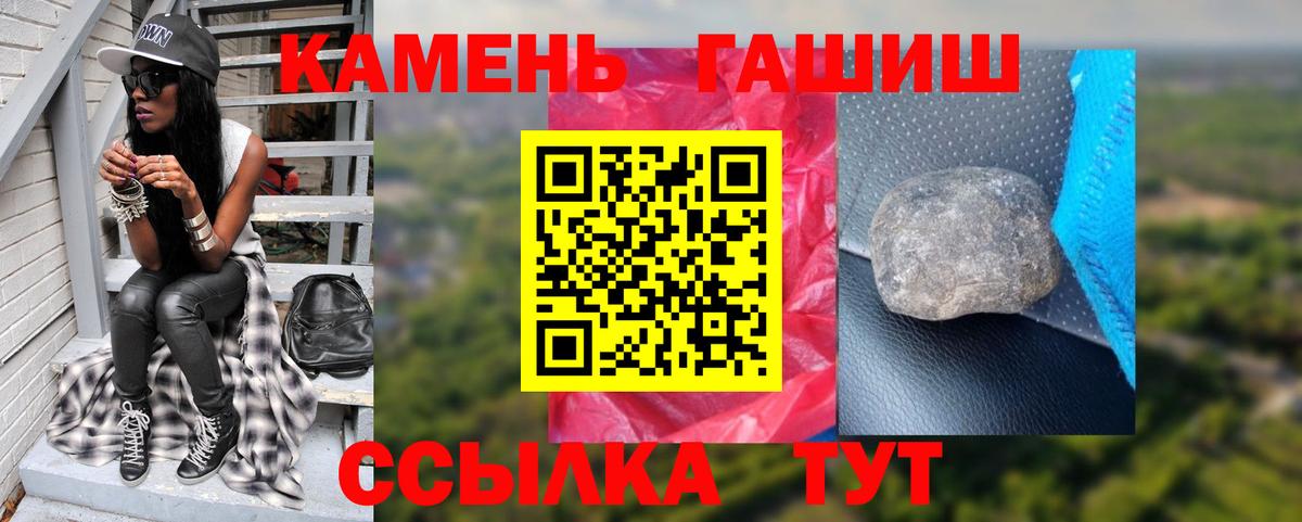 ГАШ VHQ  Чайковский  ГАШ VHQ 