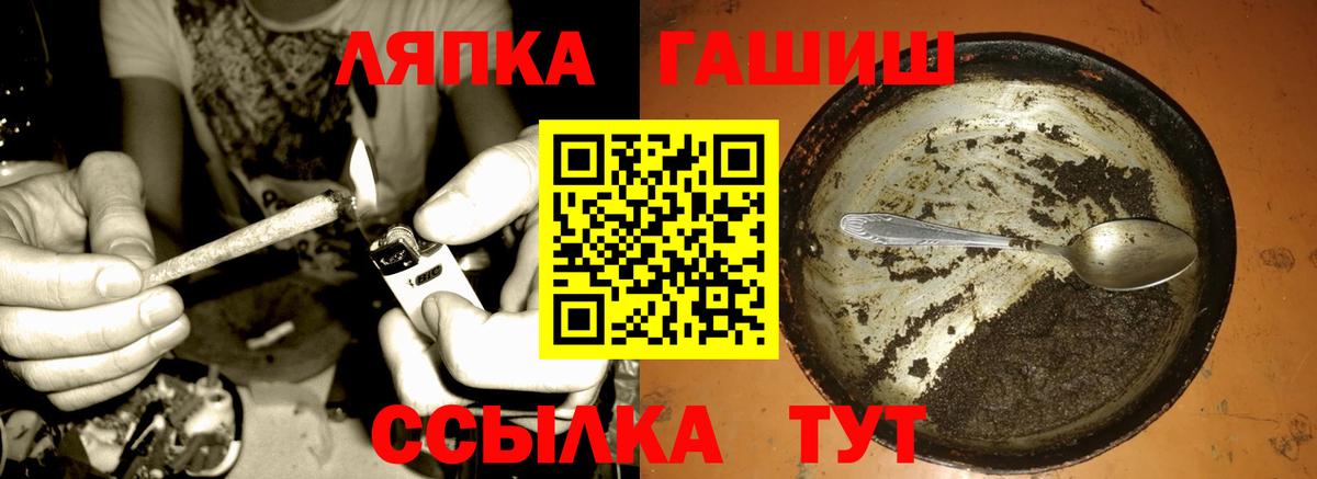 A PVP Чайковский