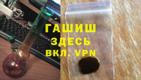 a pvp Корсаков