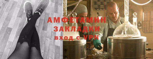 героин Костерёво