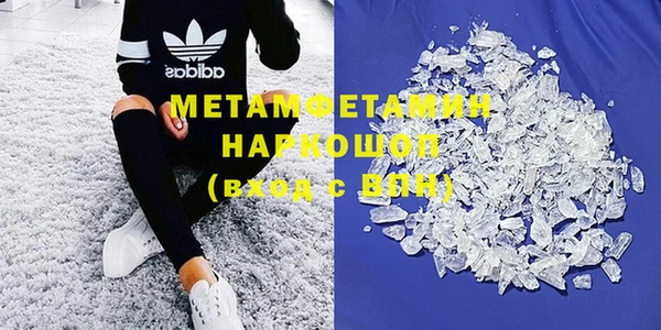 героин Костерёво