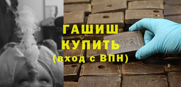 героин Костерёво