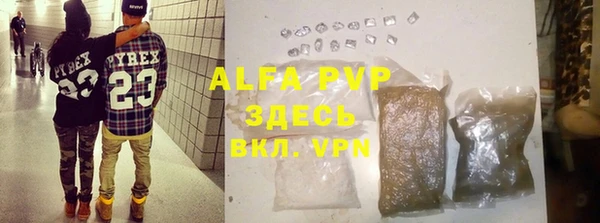 a pvp Корсаков