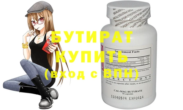 a pvp Корсаков