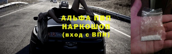 кокаин премиум Коряжма