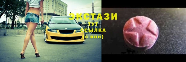 кокаин премиум Коряжма