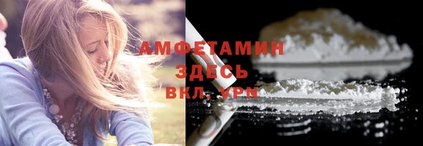 кокаин премиум Коряжма