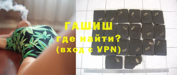 кокаин премиум Коряжма