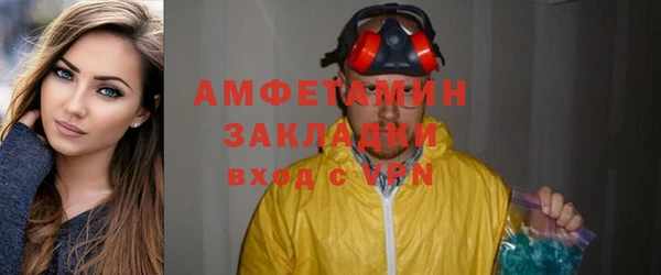 кокаин премиум Коряжма
