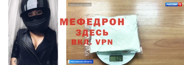 a pvp Корсаков