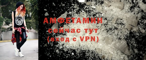героин Костерёво