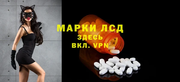 кокаин премиум Коряжма
