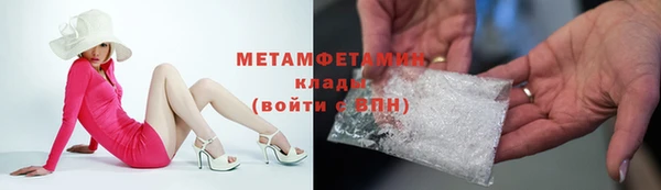 героин Костерёво