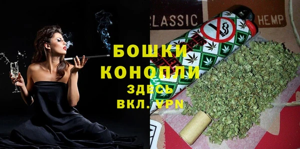кокаин премиум Коряжма