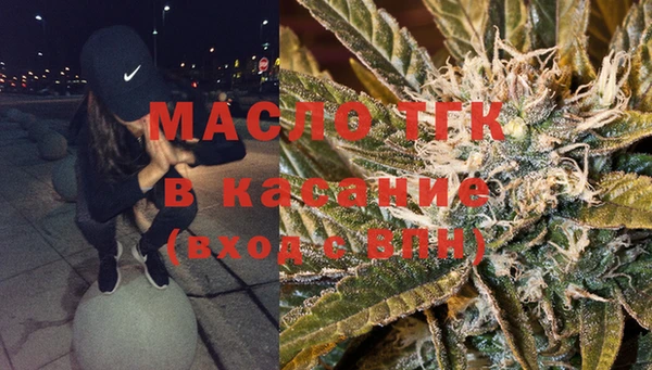 кокаин премиум Коряжма