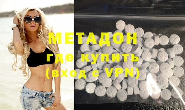 кокаин премиум Коряжма