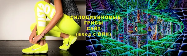 героин Костерёво