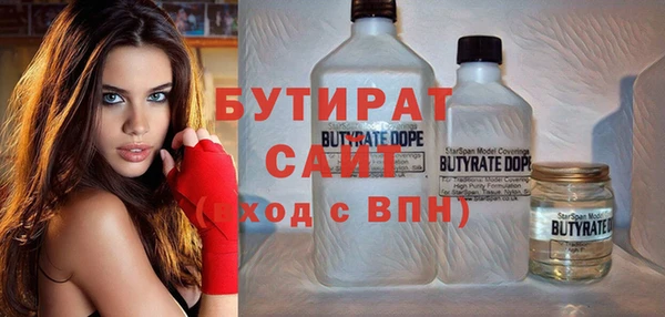 a pvp Корсаков