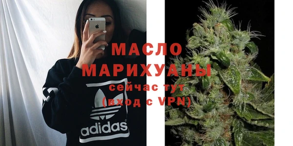кокаин премиум Коряжма