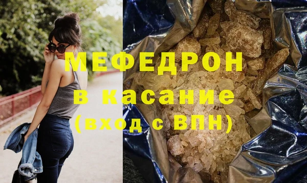 кокаин премиум Коряжма