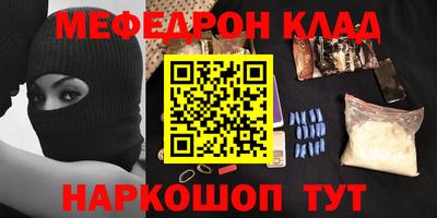 соль курить ск Кингисепп