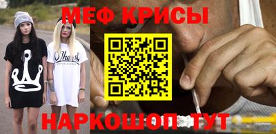 соль курить ск Кингисепп