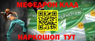 бутират Берёзовский