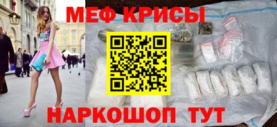 соль курить ск Кингисепп