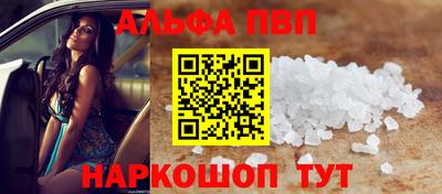 индика Кимры
