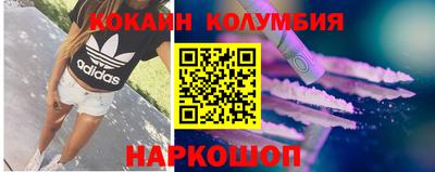 альфа пвп Кинель