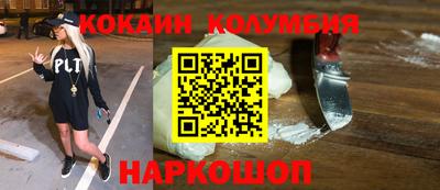 альфа пвп Кинель