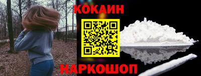 альфа пвп Кинель