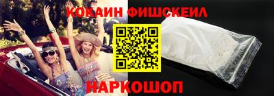 соль курить ск Кингисепп