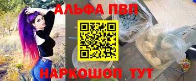 бутират Берёзовский