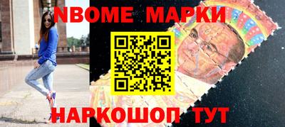 индика Кимры