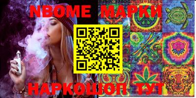 индика Кимры