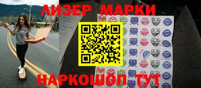 соль курить ск Кингисепп