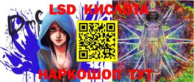 соль курить ск Кингисепп