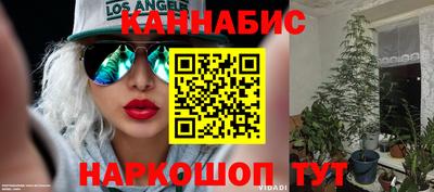 соль курить ск Кингисепп