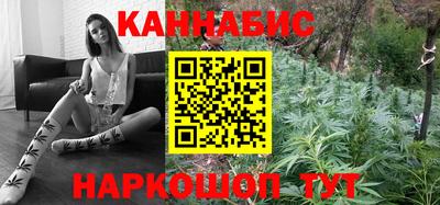 соль ск Беслан