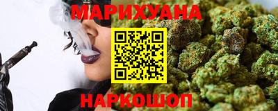 соль ск Беслан