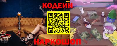 соль курить ск Кингисепп