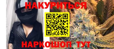 альфа пвп Кинель