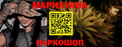 соль курить ск Кингисепп