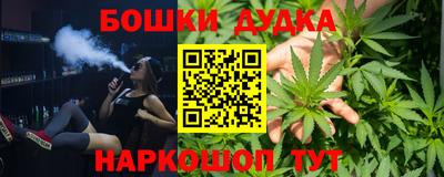 соль курить ск Кингисепп