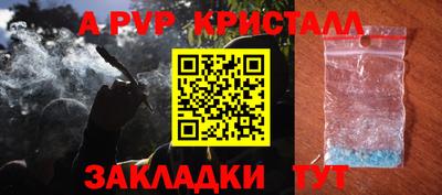индика Кимры