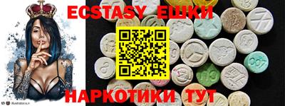 индика Кимры