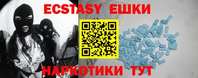 альфа пвп Кинель