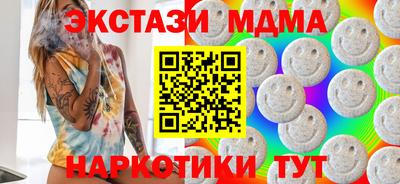 индика Кимры